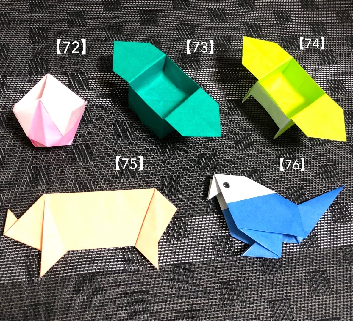 折り紙作品 第19弾 三方 目指せ 折紙講師